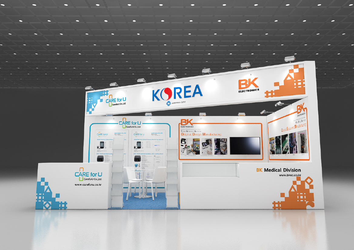 2023 medica BK electronics
