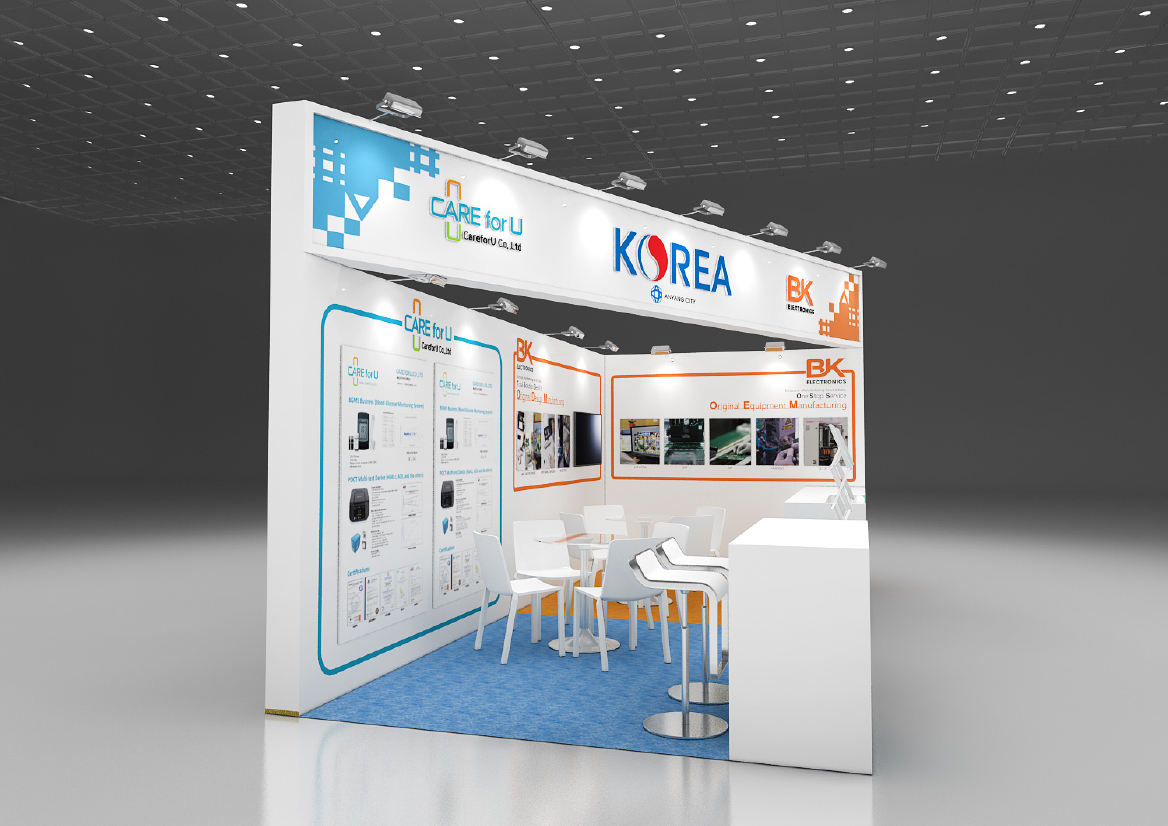 2023 medica BK electronics
