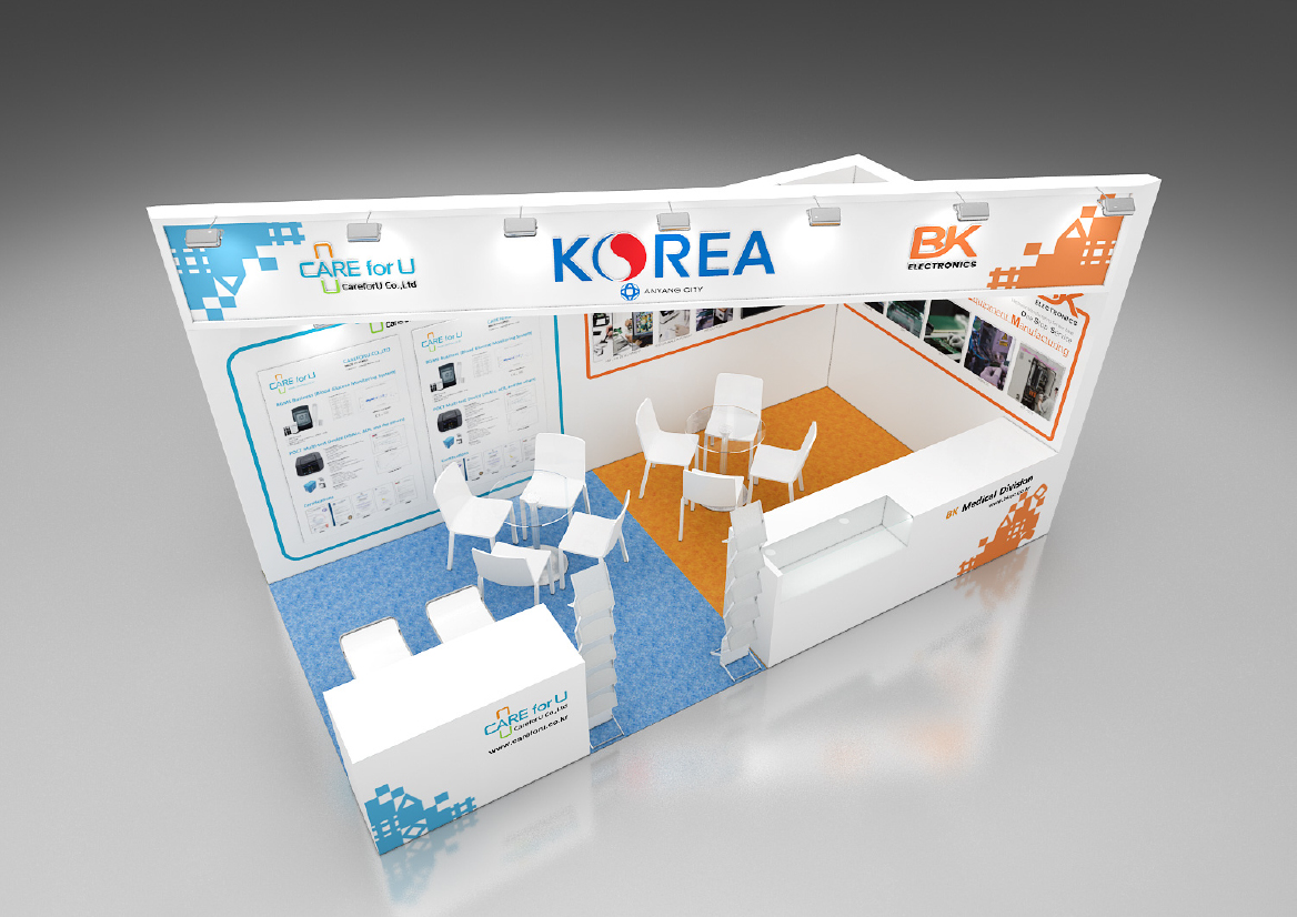 2023 medica BK electronics