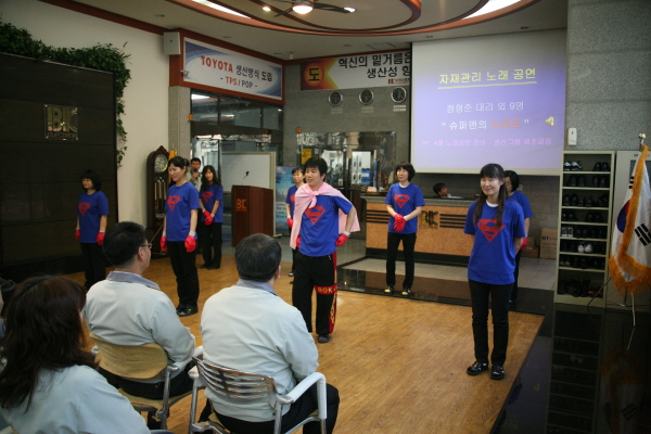 090303-02.jpg