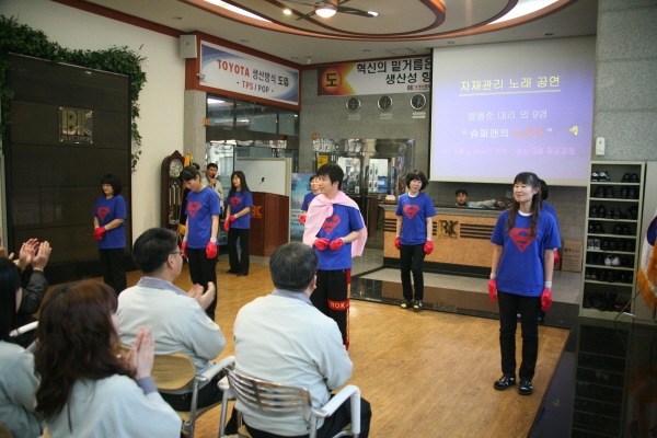 090303-03.jpg