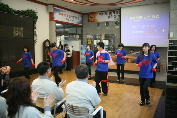 090303-04.jpg