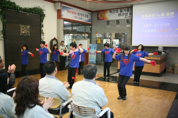 090303-05.jpg