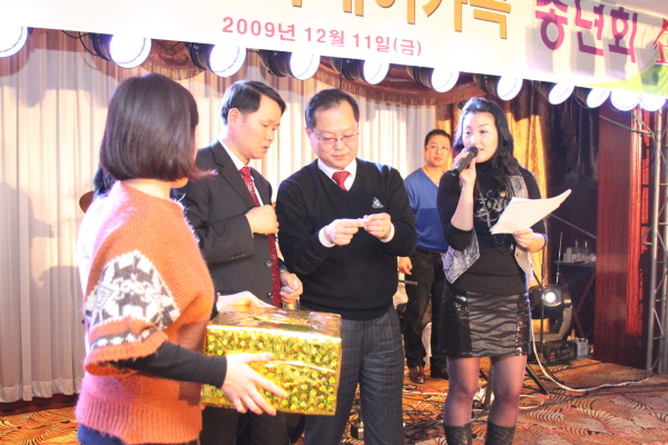 IMG_4868.JPG