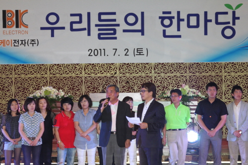 20110702-11.jpg