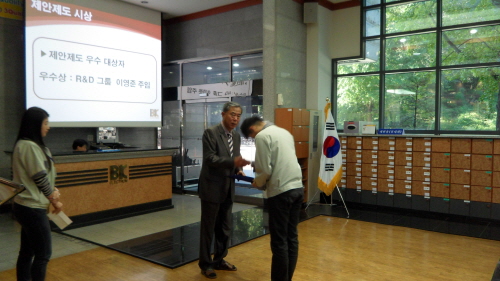 20111004-5.jpg