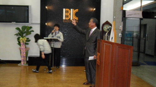 20111107-2.jpg