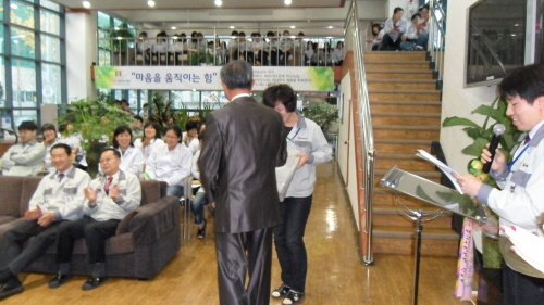 20111107-4.jpg