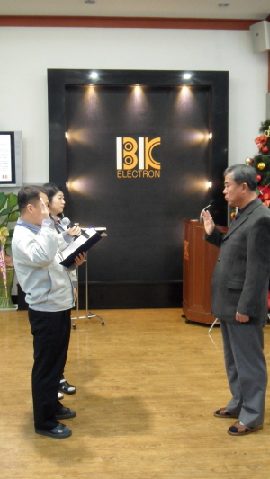 20111205-4.jpg