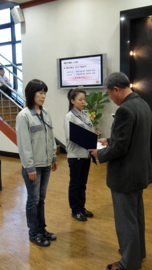 20111205-5.jpg