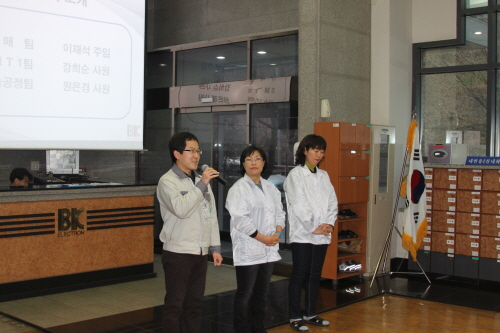 20120102-3.jpg
