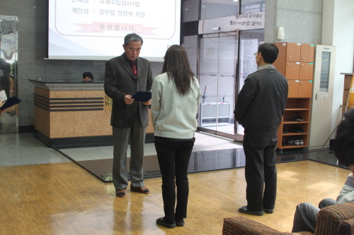 20120206-5.jpg