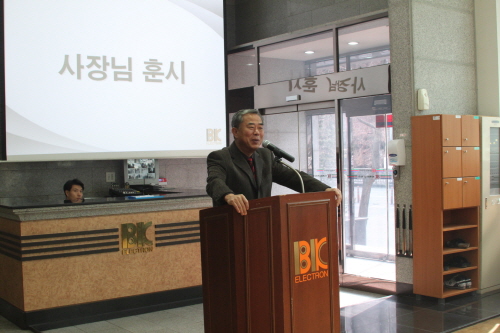 20120206-6.jpg