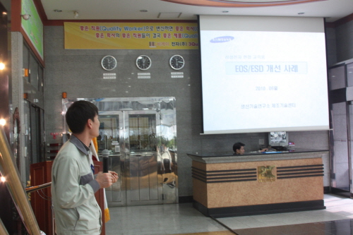 20120206-7.jpg