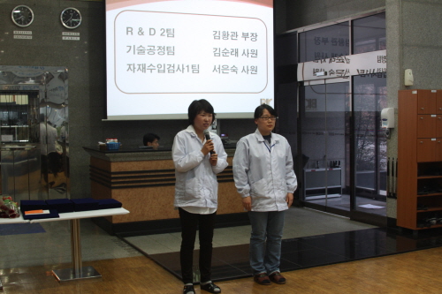20120305-2.jpg