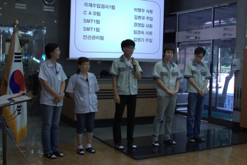 20120806-9.jpg