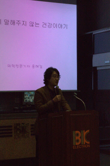 20121024-1.jpg