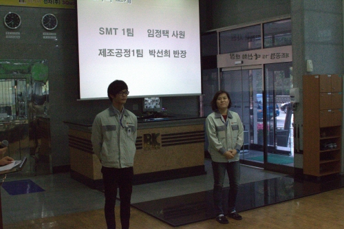 20121029-2.jpg