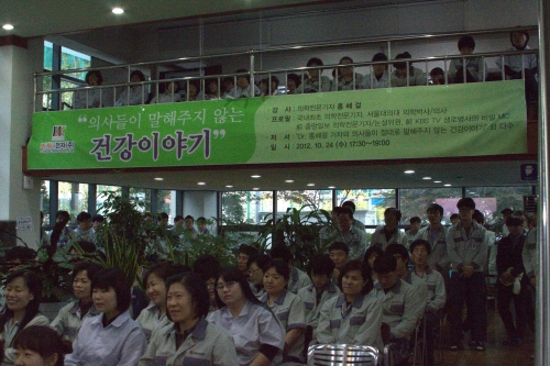 20121029-9.jpg