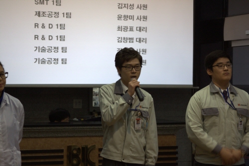 20121203-3.jpg