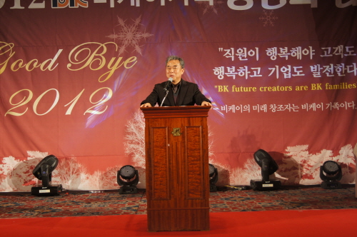 20121221-1.jpg