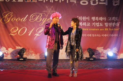 20121221-11.jpg