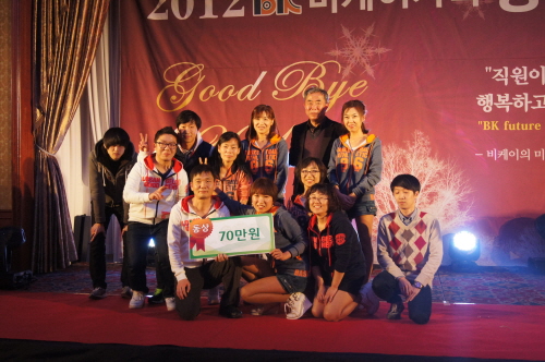 20121221-13.jpg