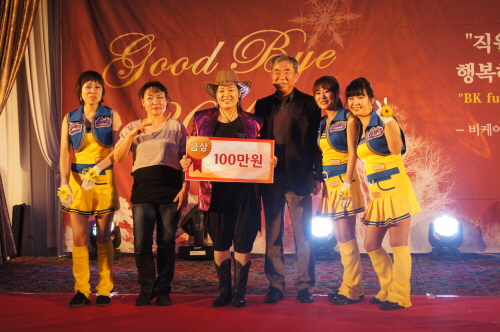 20121221-15.jpg