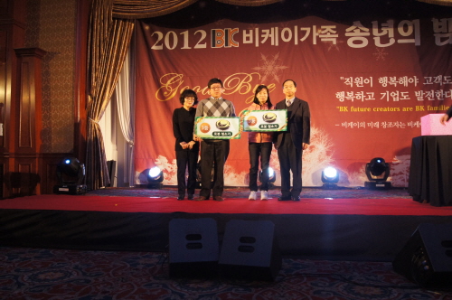 20121221-19.jpg