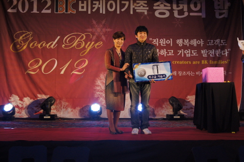 20121221-20.jpg