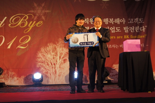 20121221-21.jpg