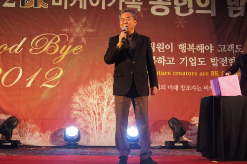 20121221-22.jpg