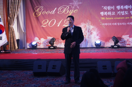 20121221-4.jpg