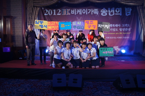 20121221-6.jpg