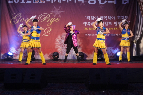 20121221-8.jpg