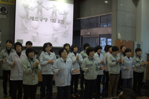 20130102-1.jpg