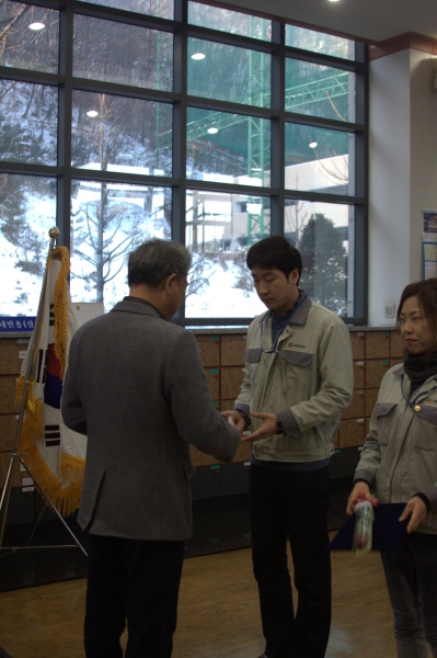 20130102-12.jpg