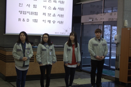 20130102-5.jpg
