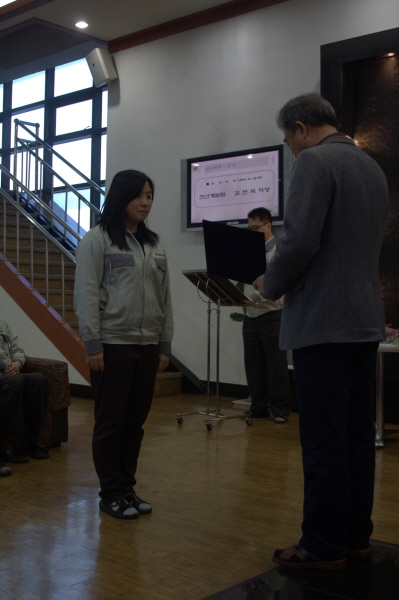 20130102-6.jpg