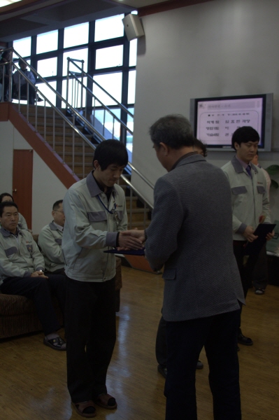 20130102-9.jpg