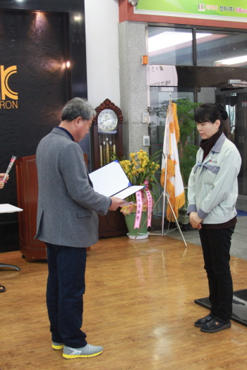 20130204-13.jpg
