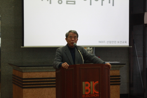 20130204-14.jpg