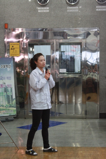 20130204-2.jpg