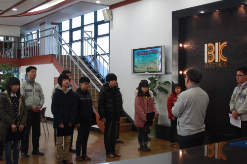 20130220-2.jpg