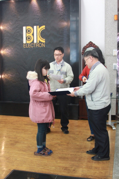20130220-3.jpg