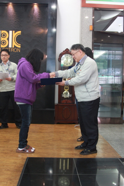20130220-6.jpg