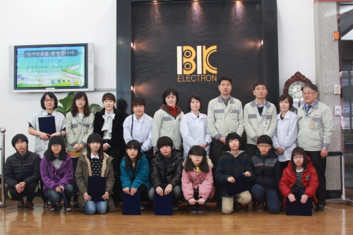 20130220-7.jpg