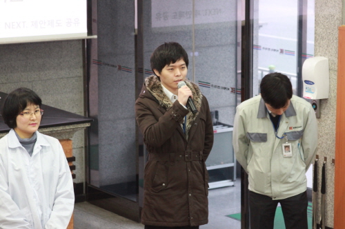 20130304-4.jpg