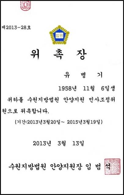 20130314-1.jpg