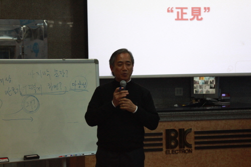 20130320-2.jpg
